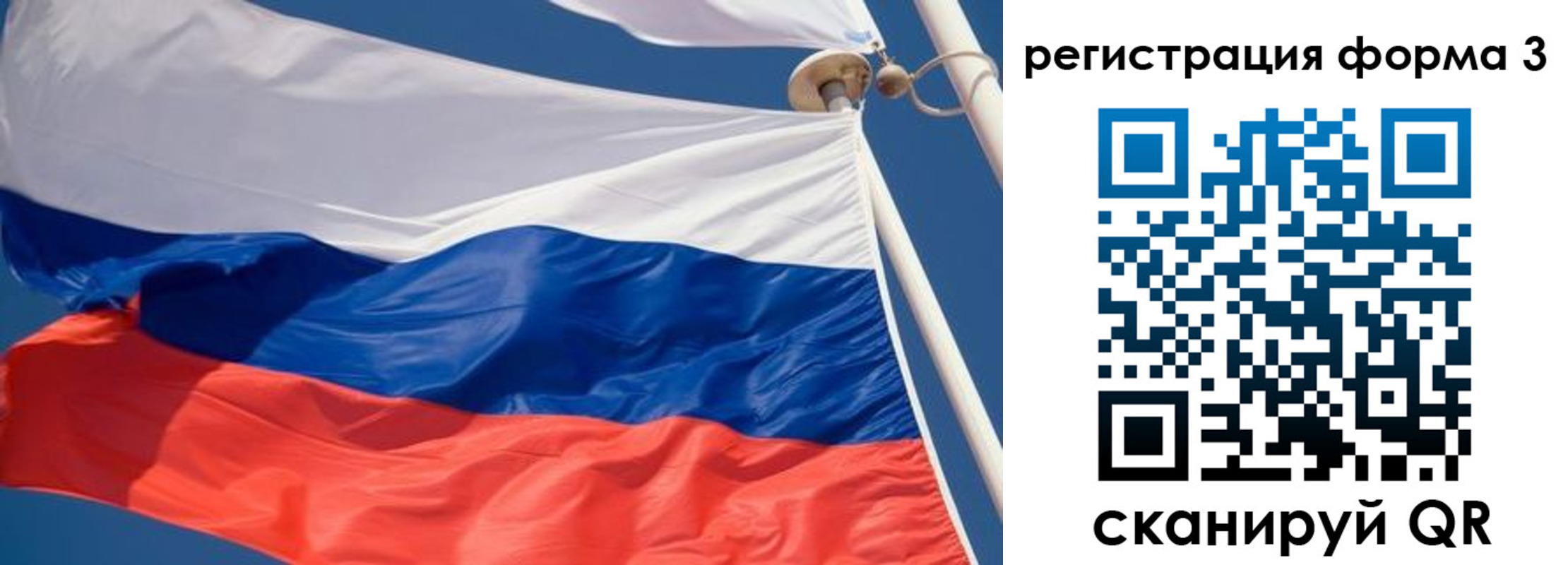 где прописаться в Кулебаки